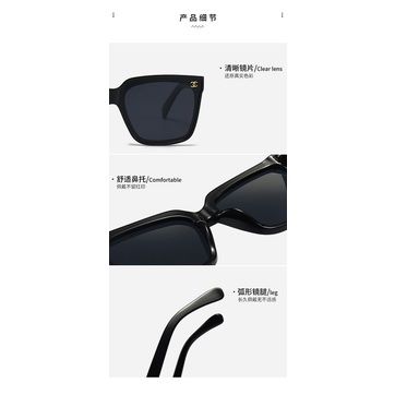 Kính Mát Lái Xe Thời Trang 2023