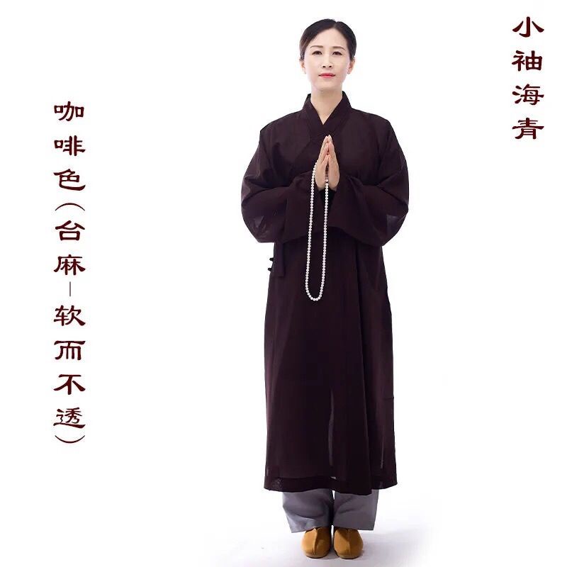 Bộ Trang Phục Phật Giáo Tay Áo Nhỏ Màu Xanh Dương Cho Nam Và Nữ 3.7