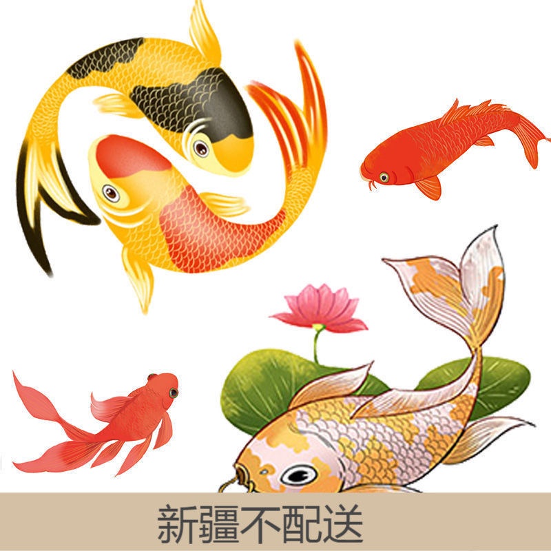 Miếng Dán Hình Cá Koi 3d Sáng Tạo Trang Trí Thân Xe Hơi