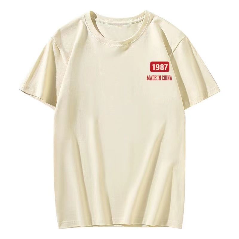 [Giao Ngay] Morjin Áo Thun Cotton Tay Ngắn Dáng Rộng Màu Trơn In Họa Tiết Đơn Giản Cỡ Lớn Thoải Mái Thời Trang Mùa Hè Cho Nữ