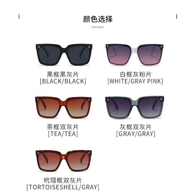 Kính Mát Lái Xe Thời Trang 2023