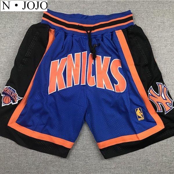 Áo Thun Bóng Rổ Nba Thời Trang Năng Động#Quần Short Thể Thao Bóng Rổ Phối Túi Thời Trang Unisex Năng Động