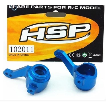 Cánh Tay Lái Giảm Xóc Nâng Cấp CVD Bằng Kim Loại CVD Cho Xe Hơi Điều Khiển Từ Xa HSP 94123 94103 1 / 10