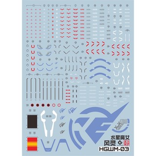 Decal Huỳnh Quang Nước cho mô hình gundam Sticker HG 1/144 Mercury's Witch Aerial | Phụ kiện lắp ráp