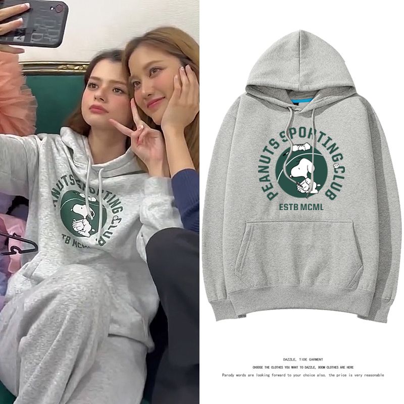 Freenbecky-gap Áo Sweatshirt Có Mũ Trùm Đầu Màu Xám Hồng In Chữ Merchandise Snoopy Mùa Xuân Thu Cho Nữ