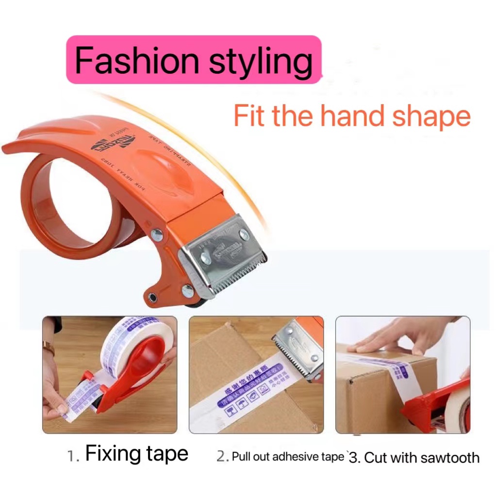 Máy Cắt Băng Keo Cầm Tay Bằng Kim Loại Dày Dặn Tiện Dụng