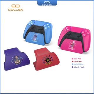 Giá đỡ đa năng cho tay cầm chơi game ps5 playstation 5