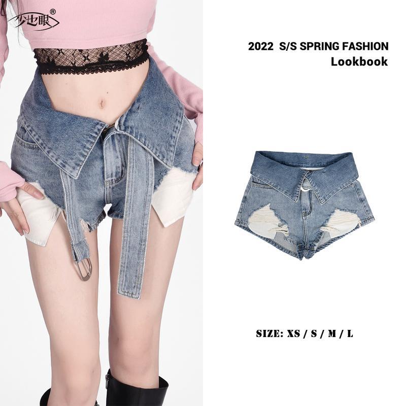 COZOK Quần Short Lưng Cao Thời Trang Cá Tính