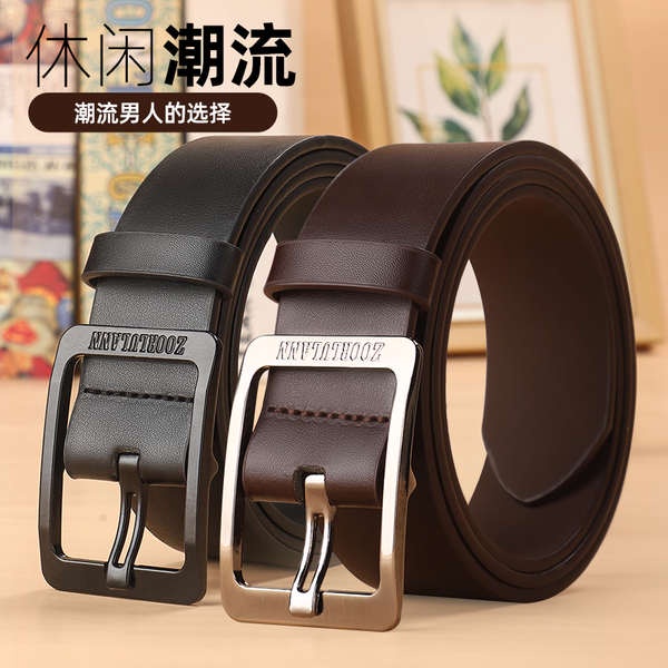 Dây Nịt Cài Khóa Thời Trang Công Sở Thanh Lịch Cho Nam