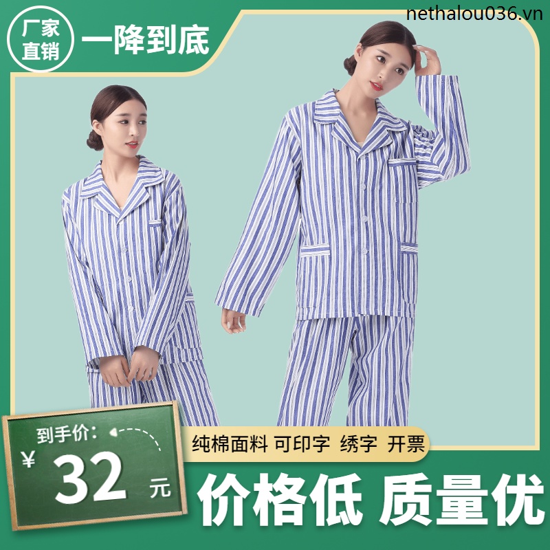 Bộ Đồ Ngủ Vải Cotton Màu Trơn Xẻ Tà Thời Trang Mùa Hè Cho Nam Và Nữ