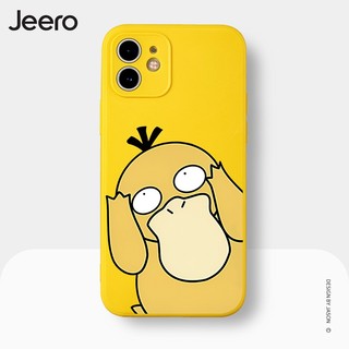 Ốp lưng JEERO chống sốc ngộ nghĩnh hài hước hoạt hình dễ thương đẹp mềm Cho iPhone 15 14 13 12 11 Pro Max SE 2020 X XR XS 8 7 ip 6S 6 Plus kute HFE1878