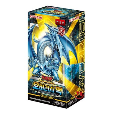 1 Hộp Vương Quốc Bảo Vệ Tai Nghe Hàn Quốc RD / ORP1-KR