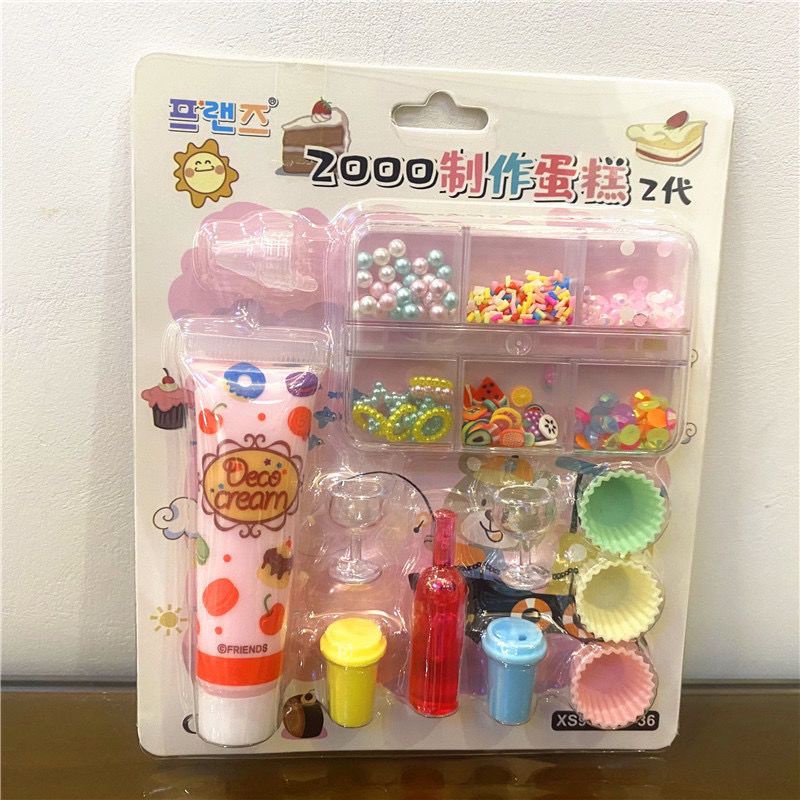 Bộ Đồ Chơi Làm Bánh Kem Sinh Động Cho Bé
