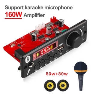 Bộ khuếch đại âm thanh 2 * 80w bluetooth 5.0 mp3 12v mp3 cho xe hơi