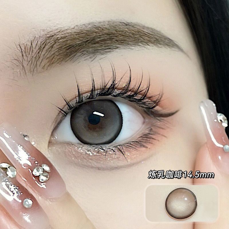 Set 2 Thấu Kính 14.5mm Dễ Thương Cho Học Sinh 0 ~ - 8.00 lens mắt lens nâu