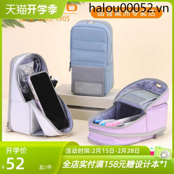 Nhật Bản kokuyo kokuyo MAG CRITZNEO Túi Đựng Bút Bằng Polyester Cỡ Lớn Đa Năng Sáng Tạo Có Thể Mở Ra Cho Học Sinh Giá Đỡ