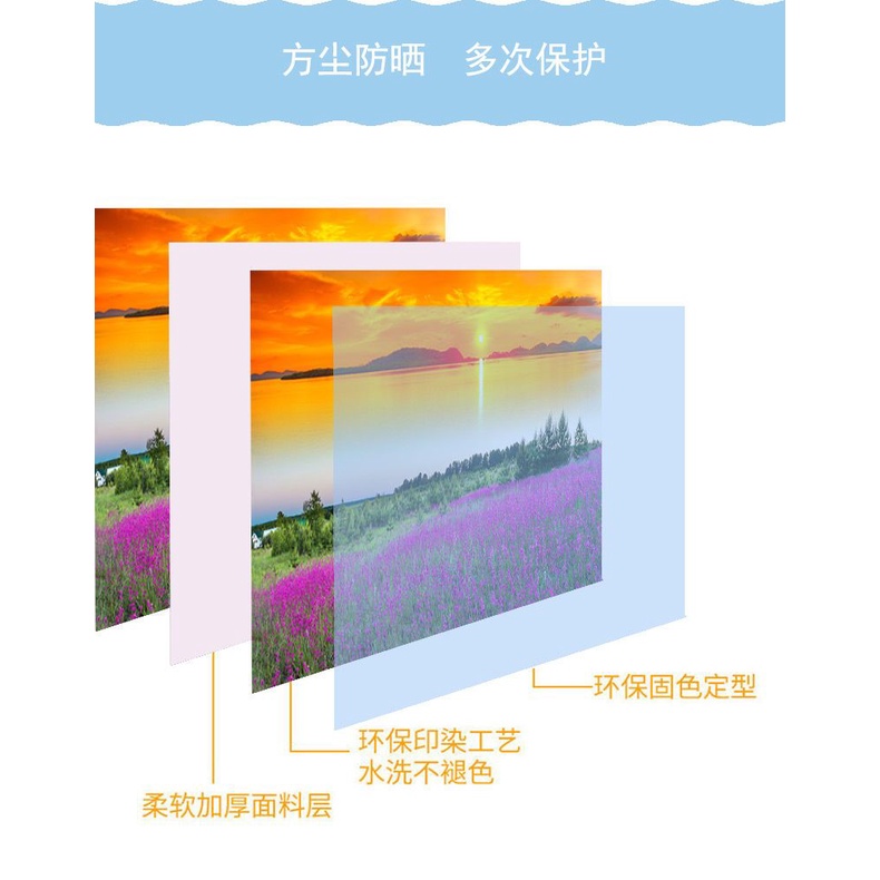 3.Ma đến thành công May mắn lớn trí ti vi, decor tivi, rèm che tivi,rèm tivi ,tivi 32 37 40 42 43 45 47 48 49 50 55 60 65 70 75inch,tv LCD