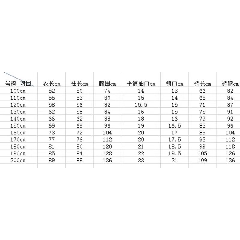 Judo Bộ Quần Áo Judo Bằng Cotton Nguyên Chất Tập Luyện Thi Đấu Judo Cho Người Lớn Và Trẻ Em