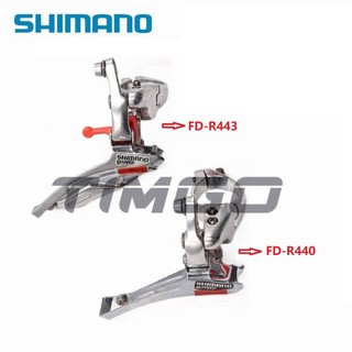 Bộ Đề Trước Sau Xe Đạp Shimano FD-R440 2X8 FD-R443 3X9