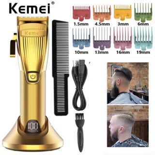 Tông Đơ Cắt Tóc Chuyên Nghiệp Kemei KM-K32S