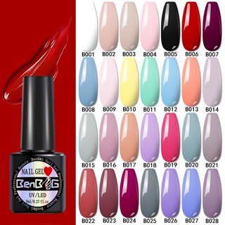 Gel sơn bóng móng tay 8ml b001-b046