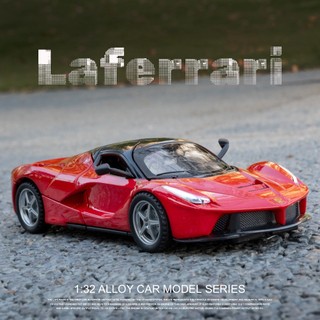 Mô hình xe ô tô laferrari tỉ lệ 1: 32 cao cấp
