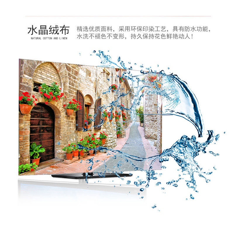 3.Ma đến thành công May mắn lớn trí ti vi, decor tivi, rèm che tivi,rèm tivi ,tivi 32 37 40 42 43 45 47 48 49 50 55 60 65 70 75inch,tv LCD