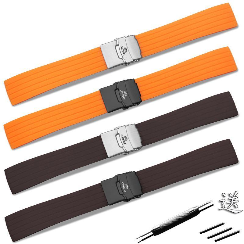 3/14✈Phù Hợp Dây Đeo Cao Su silicone Chống Nước Cho Đồng Hồ Thông Minh Orient / Oriental 20 2