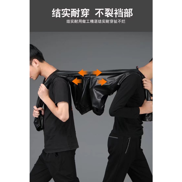 Quần Da PU Dáng Ôm Co Giãn Chống Thấm Nước / Dầu Cá Tính Cho Nam