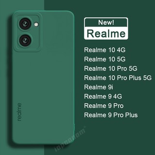 Ốp Điện Thoại Silicon Dẻo Màu Trơn Cho Realme 10 5G 9 Pro Plus 9i 4G