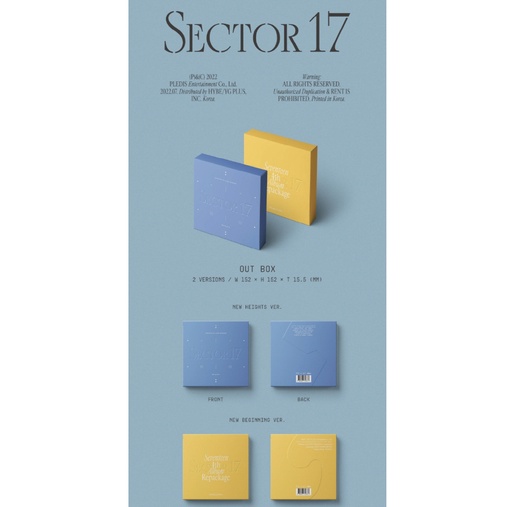 SEVENTEEN SECTOR 17 Repackage ALBUM