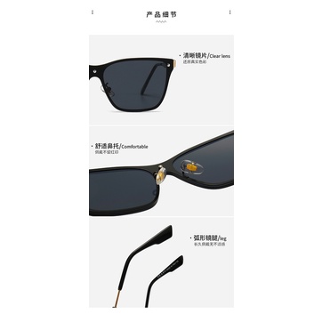 Kính Mát Chống Tia UV400 Thời Trang 2023