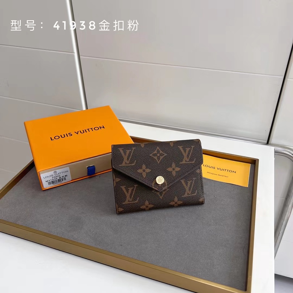 Ví Louis Vuitton LVM41938 Cao Cấp Thời Trang Dành Cho Nữ