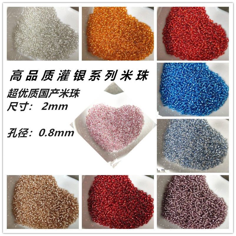 Chuỗi Hạt Pha Lê Thủy Tinh Xỏ Lỗ 2mm Chất Lượng Cao Dùng Làm Trang Sức / Đồng Phục / Vòng Đeo Tay