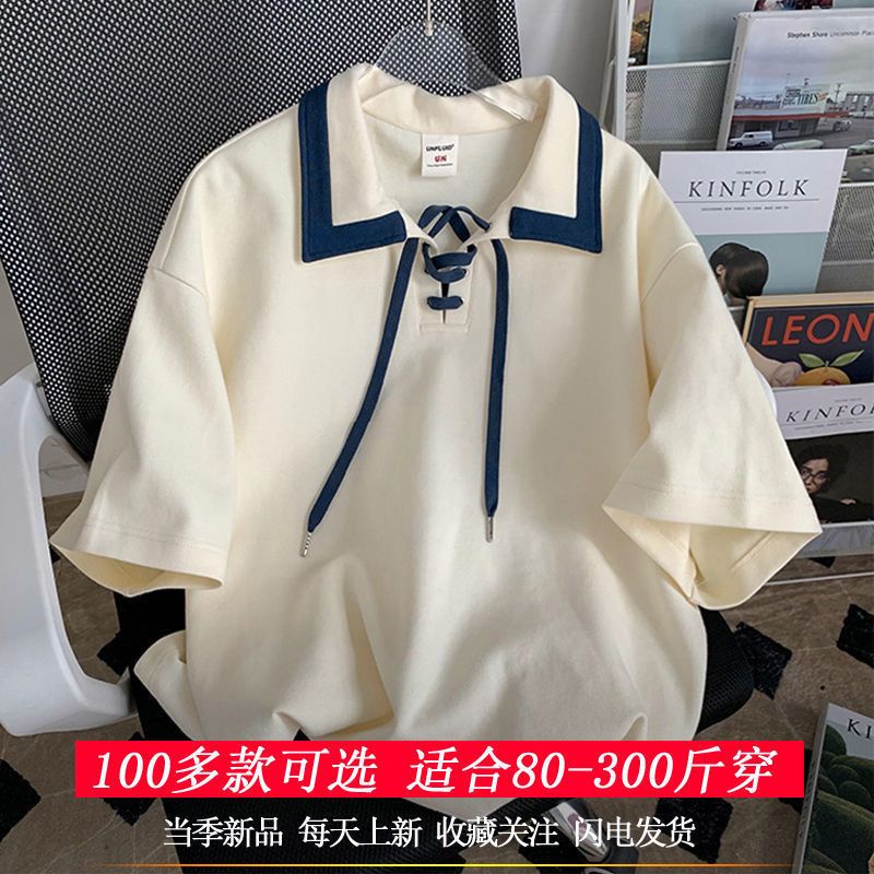 Áo Thun Tay Ngắn Dáng Rộng Cỡ Lớn 300Kg Thoải Mái Thời Trang Mùa Hè Cho Nữ