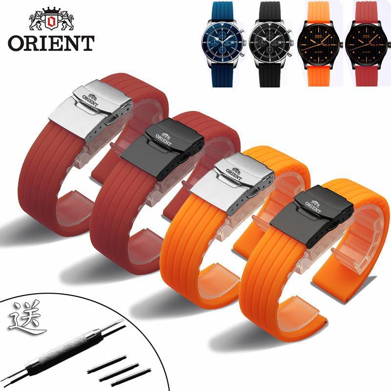 3/14✈Phù Hợp Dây Đeo Cao Su silicone Chống Nước Cho Đồng Hồ Thông Minh Orient / Oriental 20 2