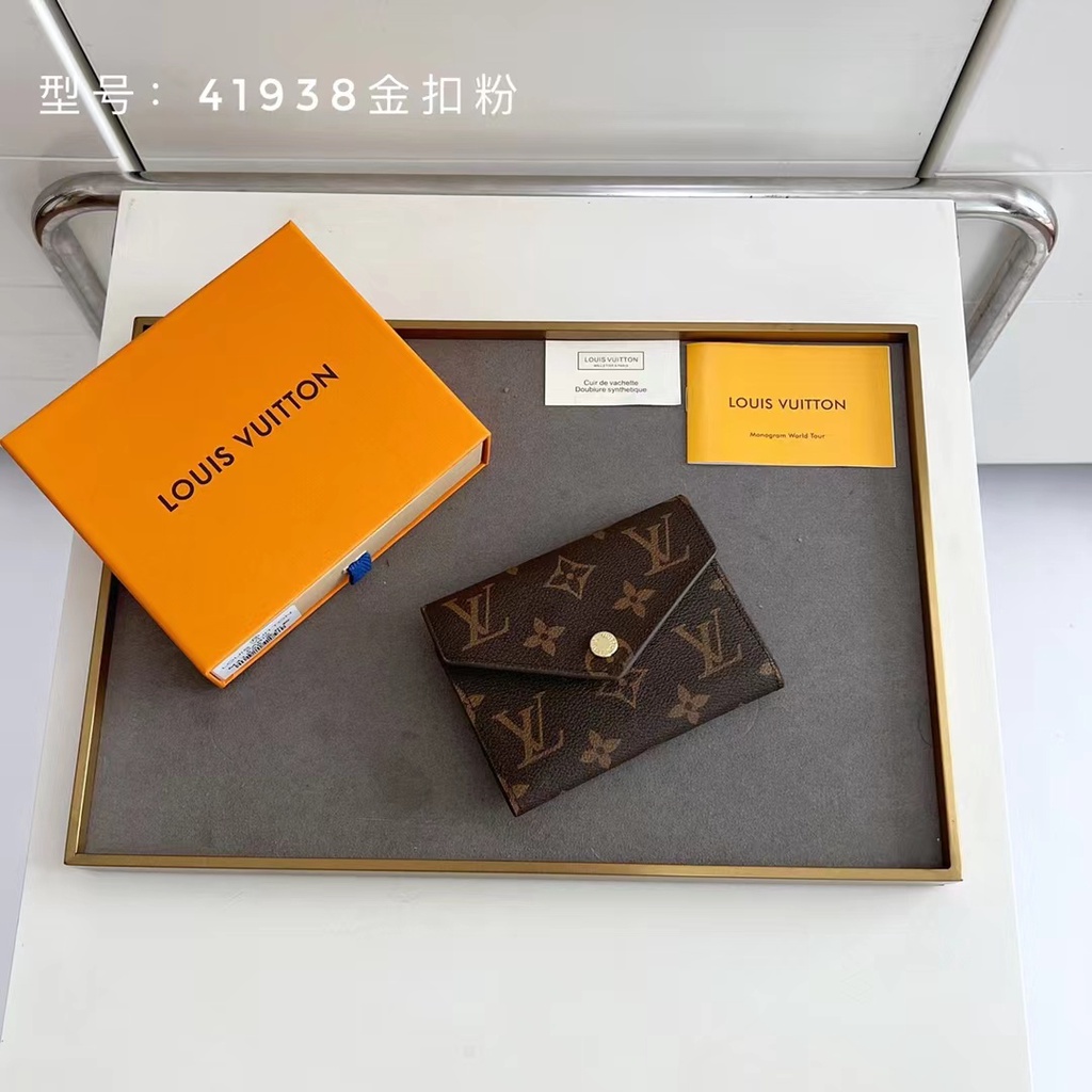 Ví Louis Vuitton LVM41938 Cao Cấp Thời Trang Dành Cho Nữ