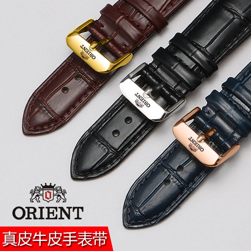 3/11✈Orienta Đồng Hồ Dây Da Bò Hai Lớp Mặt Sư Tử Có Khóa Chốt Dành Cho Nam Và Nữ
