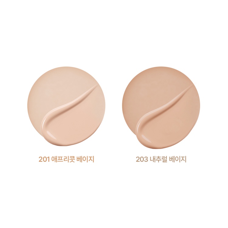 Kem Che Khuyết Điểm THE FACE SHOP 15g