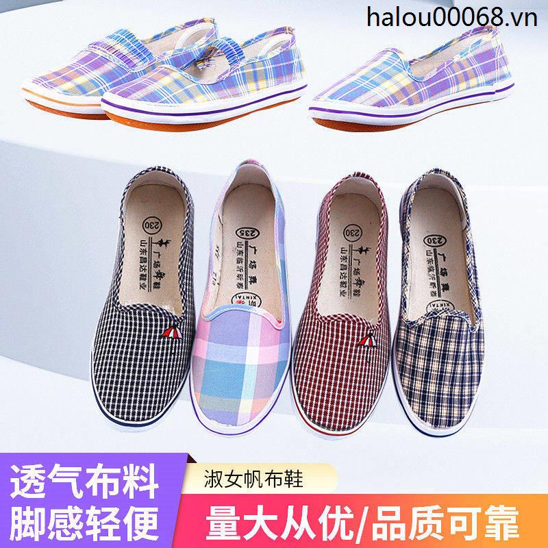 Beef Giày Vải Canvas Đế Phẳng Kẻ Sọc Phong Cách Bắc Kinh Cổ Điển Cho Nữ