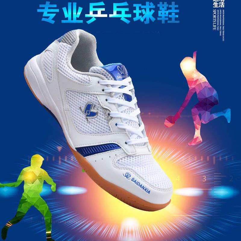 Giày Thể Thao Chơi Bóng Bàn Chống Trượt Thiết Kế Lưới Thoáng Khí Thời Trang Mới 2023