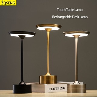 Đèn led để bàn không dây cảm ứng có thể sạc lại