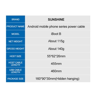 Sunshine iBoot B Test Flex Android Power Supply Cable Hỗ trợ Android Model Over 300 Pin BOOT Control Line Sửa chữa