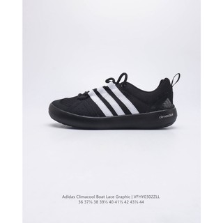 Giày Best Quality *_Adidas Climacool Boat Lace Graphic_* BA8398 Sneaker từ POIZON