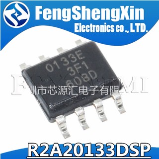 Set 10 tấm / no.. 10 tấm mỗi tấm ic điều khiển r2a20133dsp r2a20133 0133 0133e sop-8