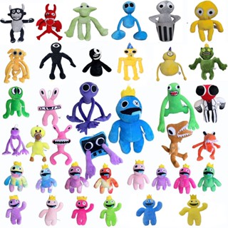  Roblox Rainbow Friends Búp Bê Đồ Chơi Nhồi Bông 30cm Đáng Yêu 