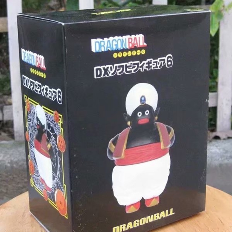 Mô Hình Nhân Vật Son Goku 21cm Trong Phim Bảy Viên Ngọc Rồng Z