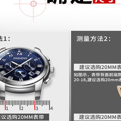 3/14✈Đồng Hồ GUESS Gales Với Dây Đeo Bằng Thép Không Gỉ 14 / 20 / 22mm Dành Cho Nam Và Nữ