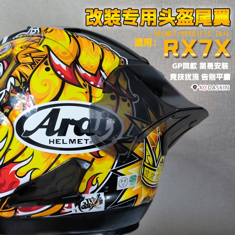 Rx7x RR5 Phụ Kiện Cho Mũ Bảo Hiểm Xe Máy ARAI RX7X RX-7X RR5 VZ-Ram RX7V RX7 GP