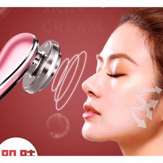 Máy Mát Xa Nâng Cơ Mặt Nhập Khẩu Và Làm Sạch Da Mặt